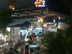门面-Doo Dee Thai Food(Issan/Isaan/Esan)