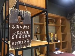 -藤野造型·专业烫染店