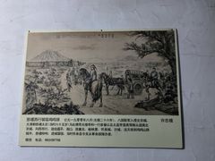 -鸡鸣驿古城