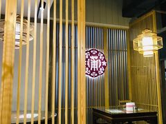 -小莆天(元帅路店)