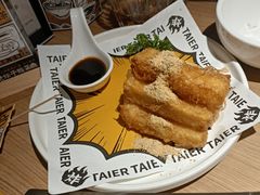 -太二酸菜鱼(门头沟龙湖天街店)