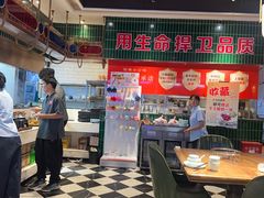 -俭寨大盘鸡·新疆菜·烧烤(博乐店)