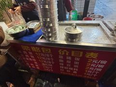 -梁憨包(南岸回龙湾店)