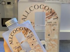 -蔻蔻椰·鲜萃椰子水(COCO Park店)
