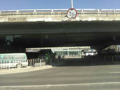 -红星美凯龙(北京北四环店)