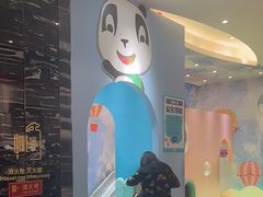 -眉州东坡(清河万象汇店)