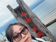 -南诏风情岛