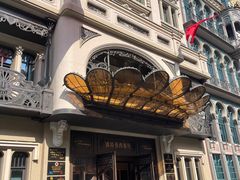 -波特曼西餐厅(中央大街店)