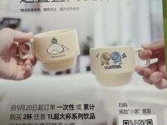 -正苑26年海鲜烤肉•牛尾汤汤饭(东港店)