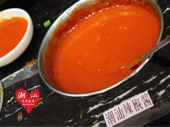潮汕辣椒酱-福合埕牛肉丸(福平路店)
