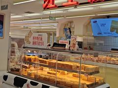 -红星前进面包牛奶公司(君太店)