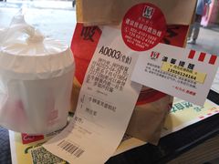 -肯德基(芳和店)