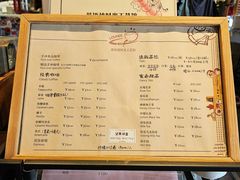 -蓝语境咖啡(辉煌国际广场店)