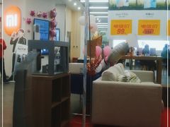 -电信营业厅(西单店)