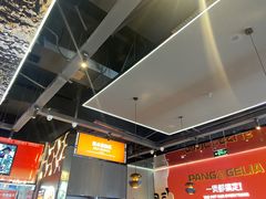-胖哥俩肉蟹煲(梅溪步步高店)