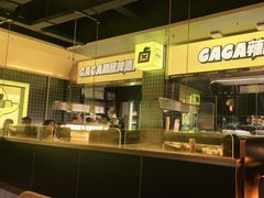 -嘎嘎鸭脑壳(金沙店)