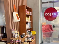 -COSTA COFFEE(金长安大厦店)