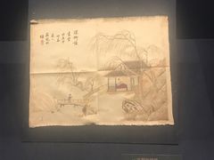 -温州博物馆