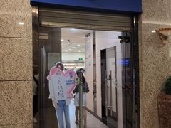 门面-DQ·蛋糕·冰淇淋(新佳丽店)