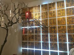 -霸王茶姬(南亚风情第壹城店)