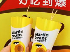 -辛村洛韩式街头小吃(粮道街店)