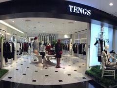 -远大购物中心(南岗店)