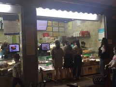 门面-闻酥园(大慈寺店)