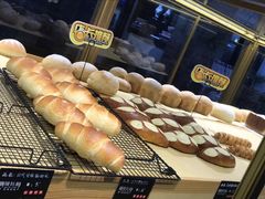 -啊噗吐呦现场烘焙(麦凯乐店)