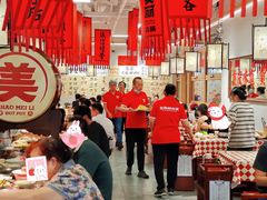 -赵美丽重庆火锅(西安直营总店)