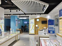 -宝岛眼镜·星创视光中心(威海路店)