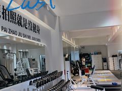 -RM GYM健身私教馆(白云元立方创意园店)
