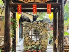 -五邑人家(江门店)