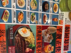 -小四喜冰室(宝体店)