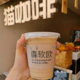 农院路的宝藏面包店🍞森普软欧面包店