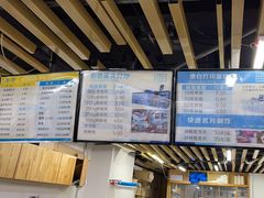 -赛可优数码广告印刷(解放南路店)