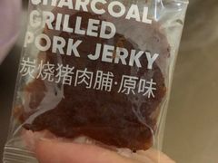 -名创优品(广东省广州琶洲保利广场店)