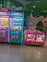 -童梦园主题乐园(天津泉汇购物广场店)