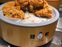 炸鸡-龍歌自助小火锅(兰山上海路万达店)