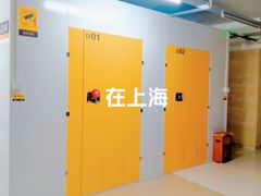 -安东易迷你仓自助寄存仓库(文定路店)