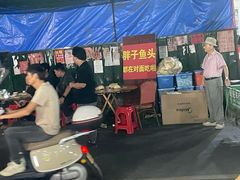 -黄七甲胖子鱼头(湖心路店)