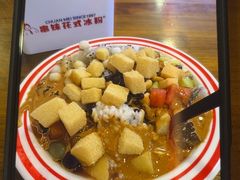 -串妹花式冰粉(乐山总店)