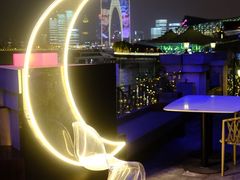 -岁粤Moon·湖景餐厅(月光码头店)