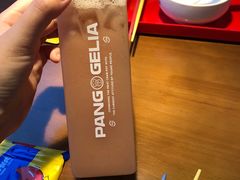 -胖哥俩肉蟹煲(来福士店)