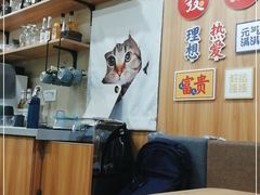 大堂-清真老马牛肉拉面馆(上海路店)