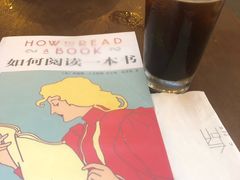 -方所(华润万象城店)