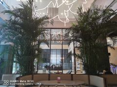 -乐班 Le'ban(凯德新地城店)