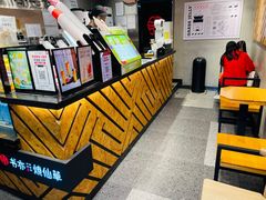 -书亦烧仙草(麦德龙钰龙店)