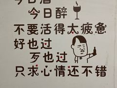 -王家土菜馆(霍山县店)