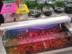 -天丰利生活MALL(和平里店)