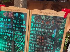 -清水亭湖北菜(大屯DT51店)